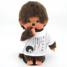 Monchhichi 自我介紹T恤男孩