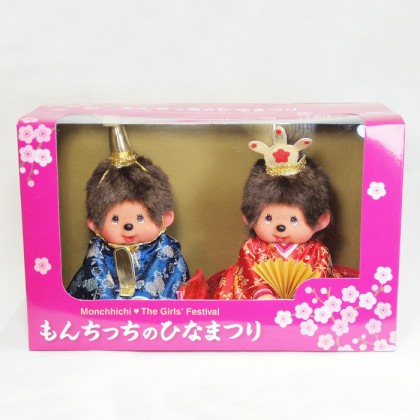 Monchhichi 女兒節玩偶套裝禮盒