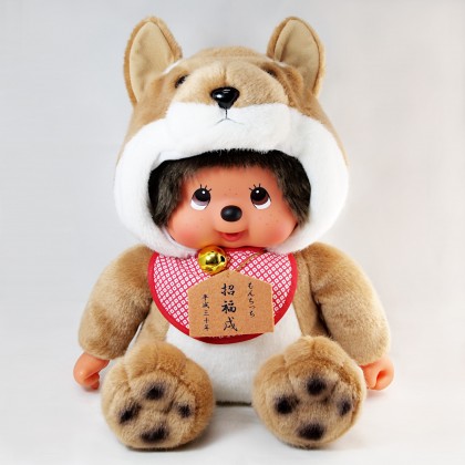 Monchhichi 十二生肖狗年男孩 (大型)