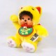 Monchhichi 黃金招財貓 (45cm)