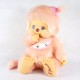 Monchhichi 設計師粉紅色特別版女孩 (45cm)