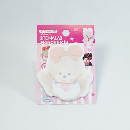 Monchhichi 條子系列-便利貼