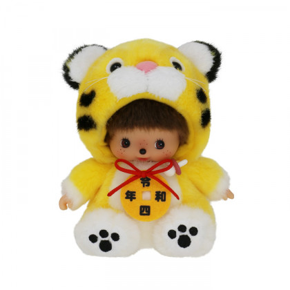 Bebichhichi 十二生肖虎年男孩