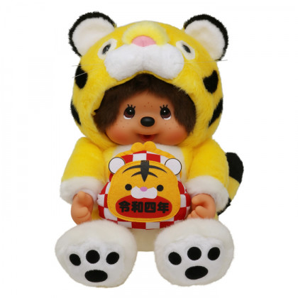 Monchhichi 十二生肖虎年男孩 (45cm)