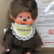 Monchhichi 50周年套裝禮盒